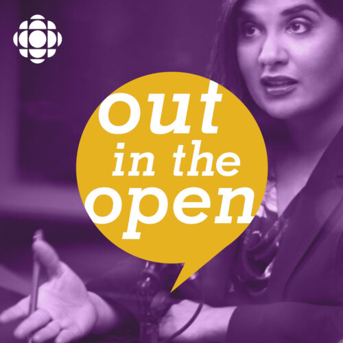 CBC out in the open